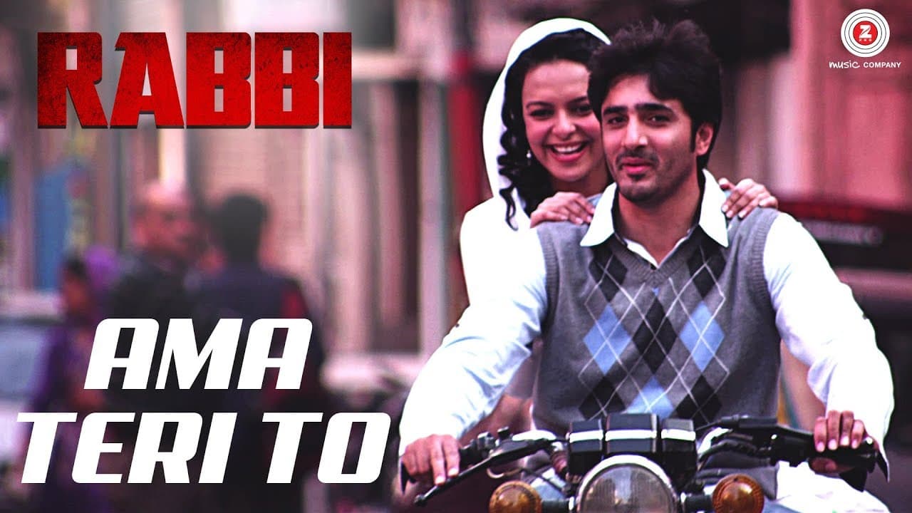 Ama Teri To - Rabbi | Bidita Bag, Raghubir Yadav, Dolly Ahluwalia & Virendra Saxena