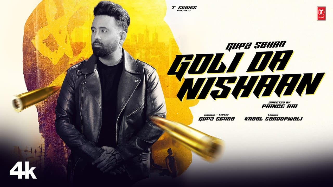 Goli Da Nishaan (Full Video) | Gupz Sehra | Latest Punjabi Songs 2023 | T-Series