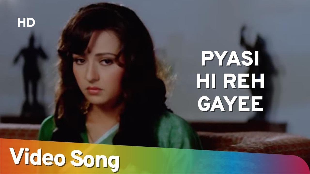 Pyasi Hi Reh Gayee | Mohabbat Ki Arzoo (1994) | Rishi Kapoor | Bollywood Romantic Song