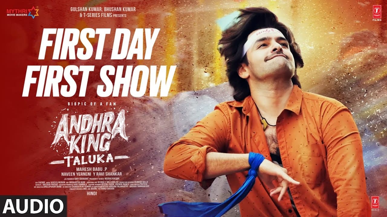 Andhra King Taluka: First Day First Show - Hindi (Audio) | Ram Pothineni | Upendra | Vivek-Mervin
