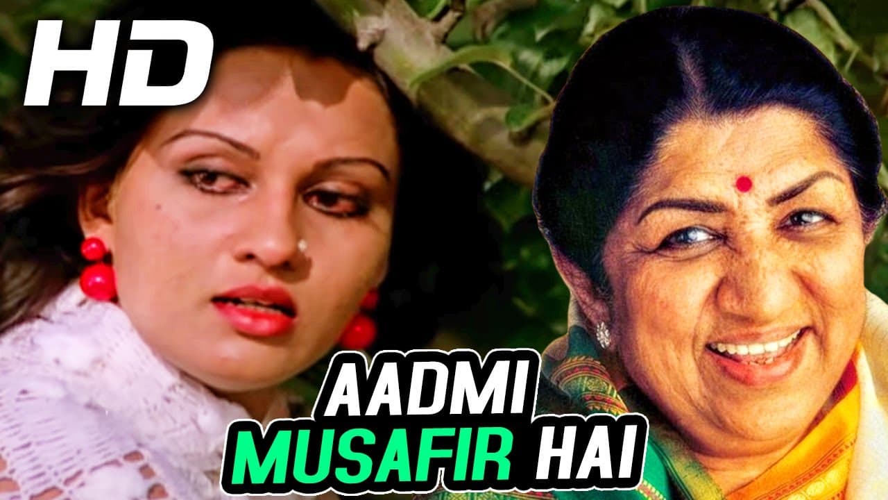 लता मंगेशकर जी का सदाबहार गीत | आदमी मुसाफिर है आता हैं जाता है | Apnapan Song |Reena Roy | Lata Di