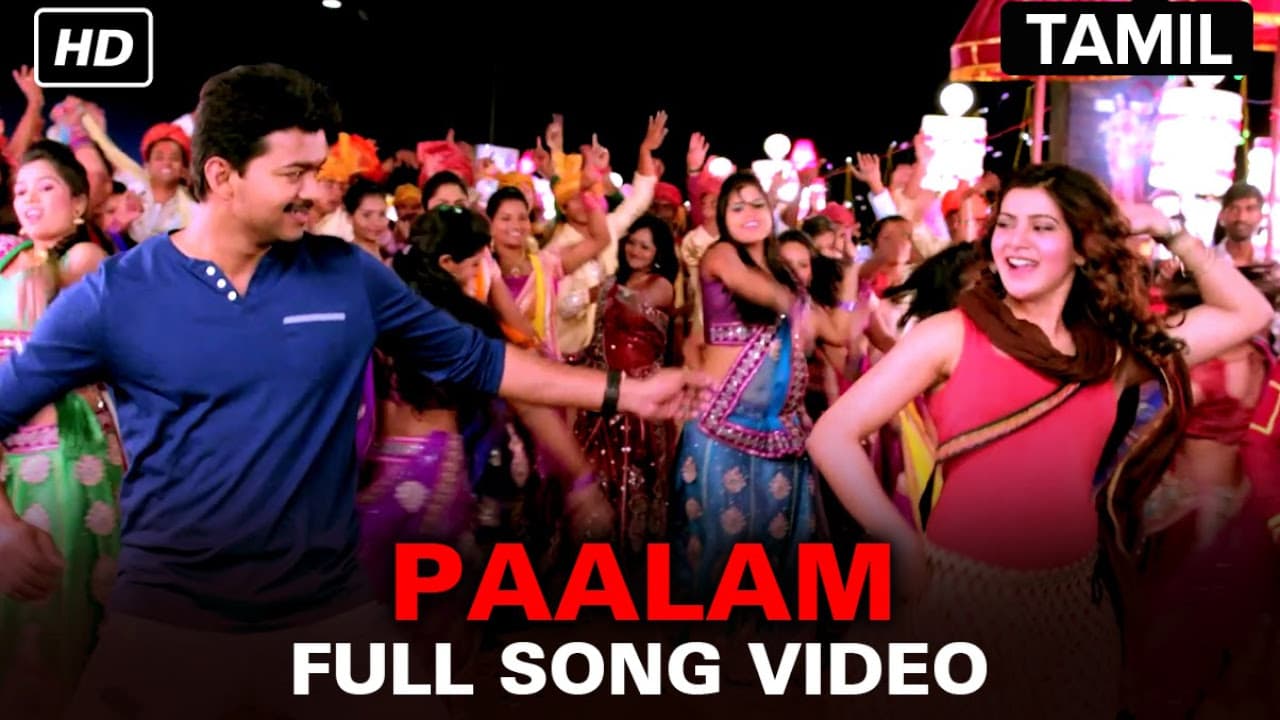 Paalam - Video Song | Kaththi | Vijay | Samantha | Madhan Karky | Anirudh Ravichander