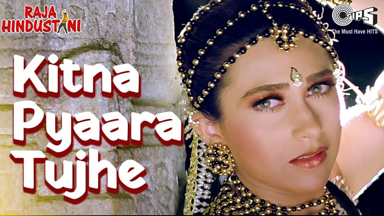 Kitna Pyaara Tujhe | Raja Hindustani | Aamir Khan, Karisma Kapoor | Alka Yagnik, Udit Narayan