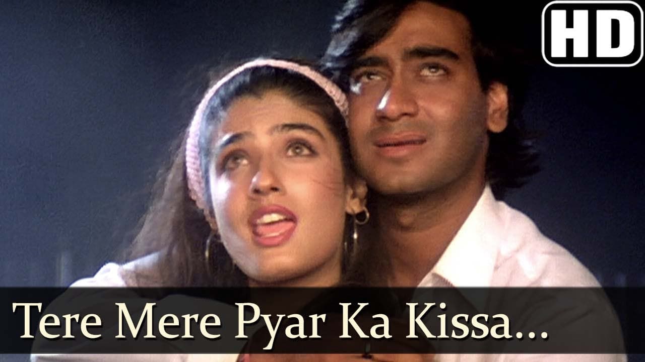 Tere Mere Pyar Ka Kissa (HD) - Ek Hi Raasta Songs - Ajay Devgn & Raveena Tandon - Kumar Sanu 90 Hits