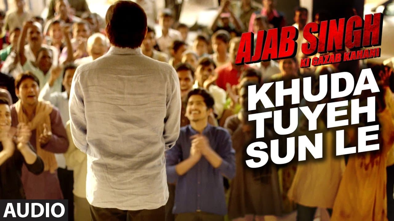 Khuda Tuyeh Sun Le Full Audio Song | Ajab Singh Ki Gajab Kahani | Rishi Prakash Mishra | T-Series