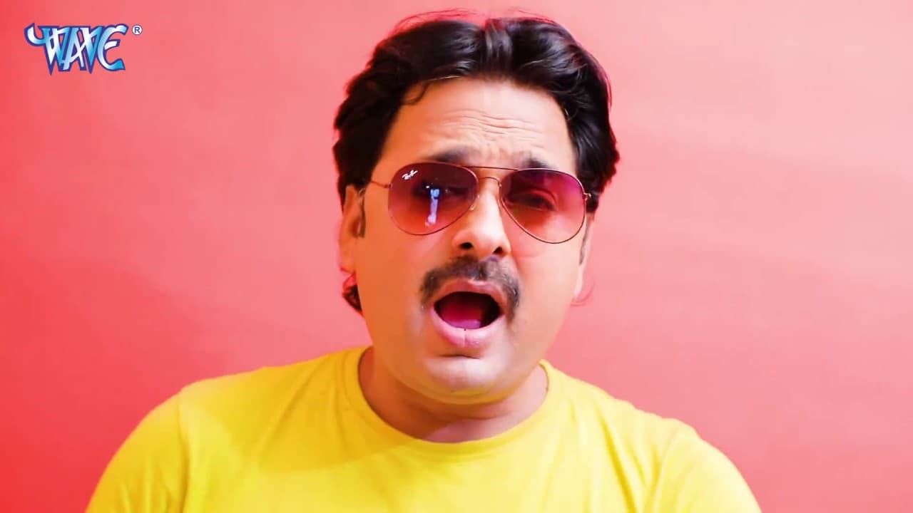 NEW BHOJPURI SONG - मज़ेदार भोजपुरी गाना - Rinku Ojha - Marad Kare Tino Bera - Bhojpuri Songs