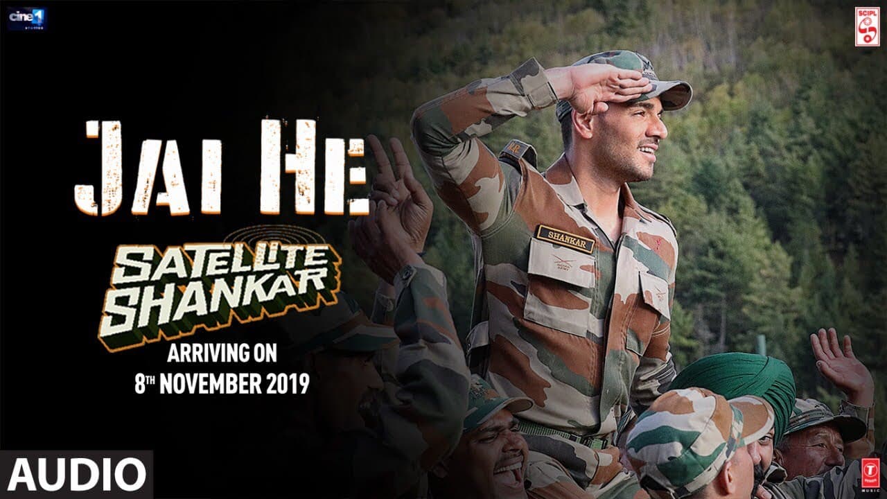 Jai He Full Audio Song | Satellite Shankar | Sooraj, Megha | Salman A, Sandeep S, Manoj M | 8th Nov