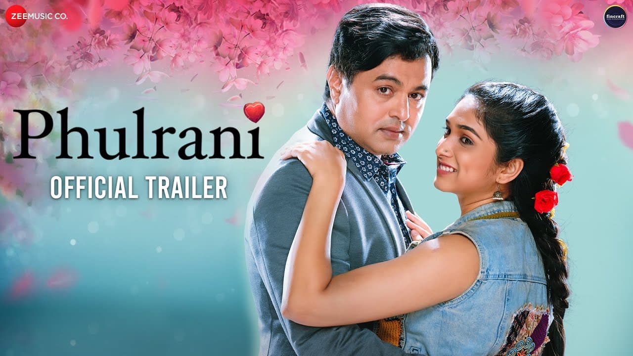 Phulrani - Official Trailer | Subodh Bhave | Priyadarshini Indalkar | Vikram Gokhale | Vishwas Joshi
