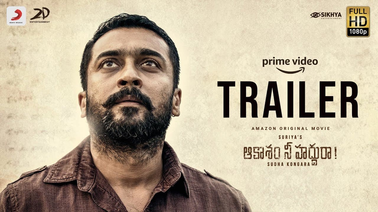 Aakaasam Nee Haddhu Ra ! - Official Trailer | Suriya, Aparna | Sudha Kongara