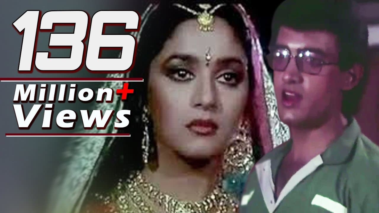 Aamir Khan, Madhuri Dixit | Main Sehra Bandh Ke | Udit Narayan | Deewana Mujh Sa Nahin Romantic Song