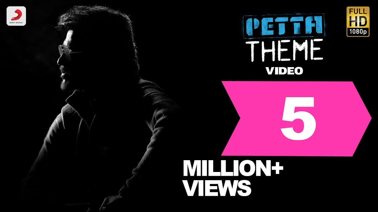 Petta - Petta Theme | Rajinikanth | Sun Pictures | Anirudh Ravichander