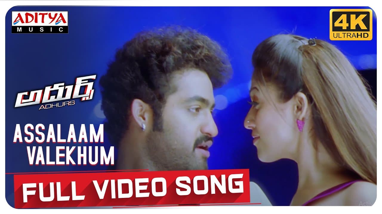Assalaam Valekhum Full Video Song 4K || Adhurs Movie II Jr.N.T.R, Nayanthara, Sheela || DSP