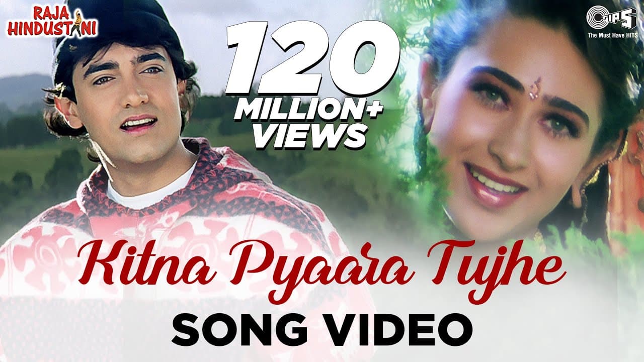 Kitna Pyaara Tujhe | Aamir Khan & Karishma Kapoor | Alka, Udit Narayan | Raja Hindustani | 90's Hit