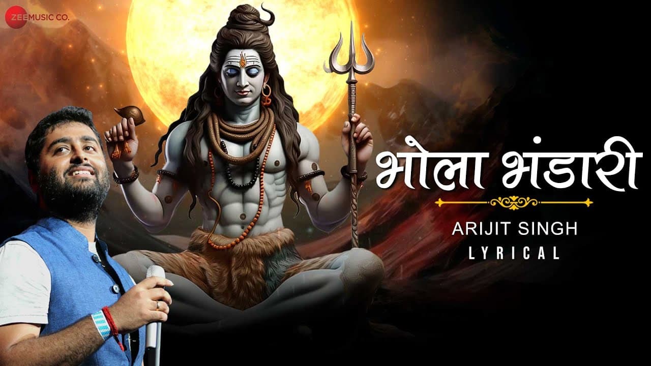 Bhola Bhandari - Arijit Singh & Shivam Mahadevan | Shankar-Ehsaan-Loy | Lyrical