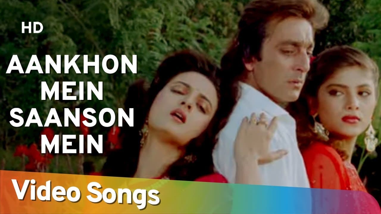 Aankhon Mein Saanson Mein (HD) | Insaaf Apne Lahoo Se (1994) | Sanjay Dutt | Sonam | Farha