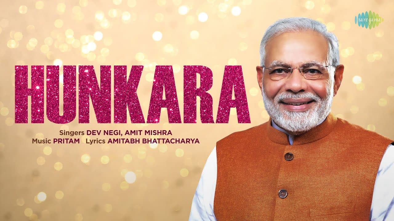 Hunkara | Celebrating PM Shri Narendra Modi Ji’s 75th Birthday | Pritam | Dev N | Amit M | Amitabh B