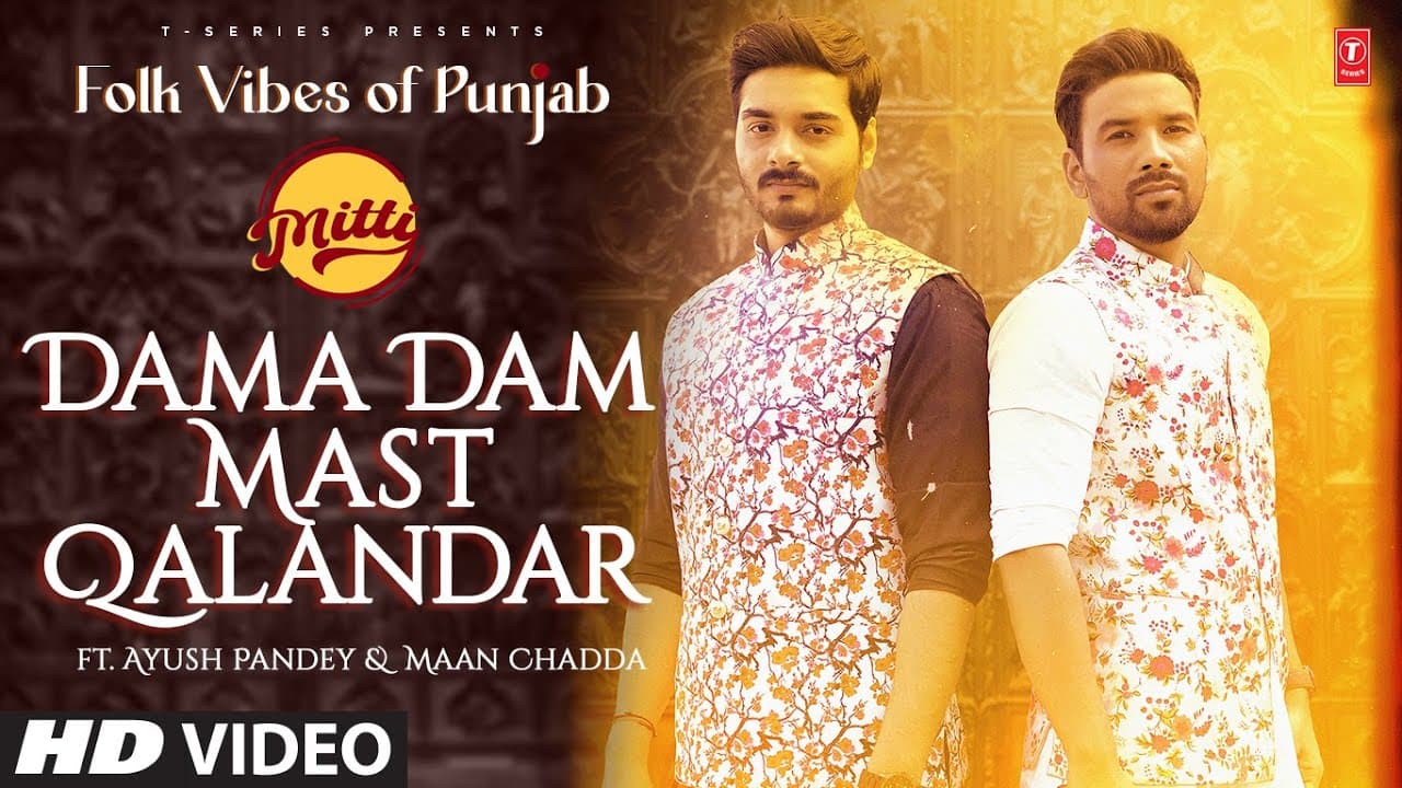 Dama Dam Mast Qalandar (Official Video) | Mitti | Folk Vibes of Punjab | Latest Punjabi Songs 2023