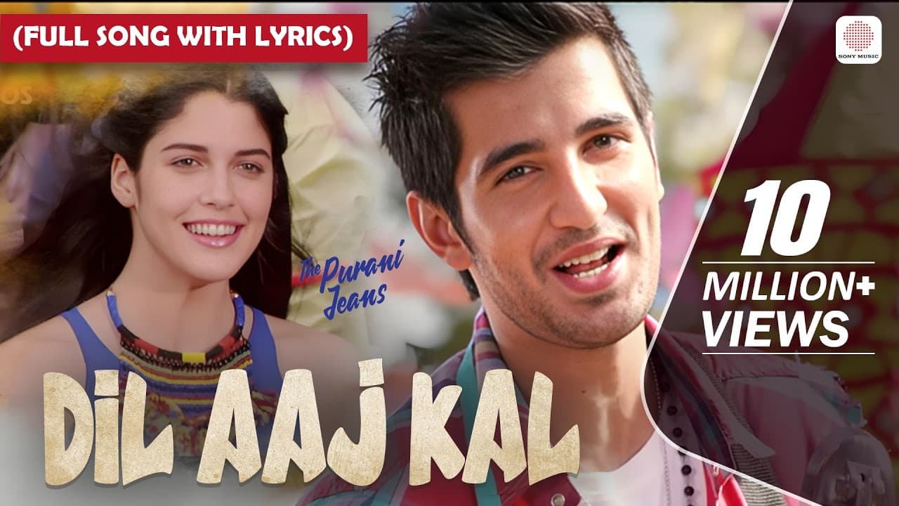 Dil Aaj Kal - Full Song with Lyrics | Ram Sampath | KK | Purani Jeans