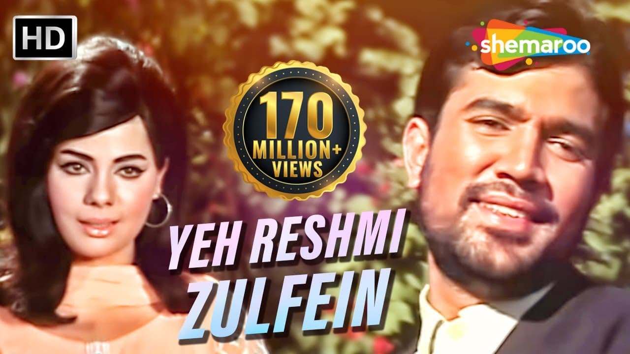 Yeh Reshmi Zulfein | Rajesh Khanna | Mumtaz | Do Raaste | Bollywood Classic Songs {HD}