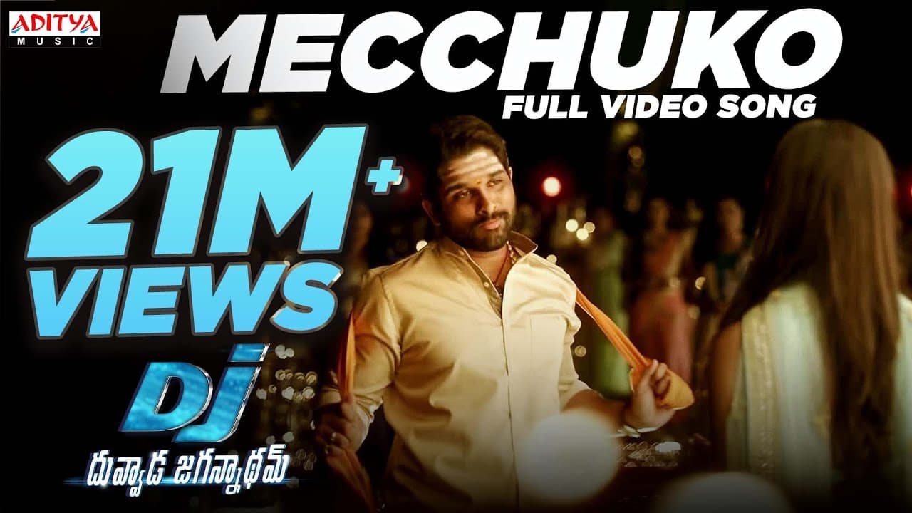 Mecchuko Full VideoSong |DJ Duvvada Jagannadham || Allu Arjun | Aditya Music | Telugu Dance Songs