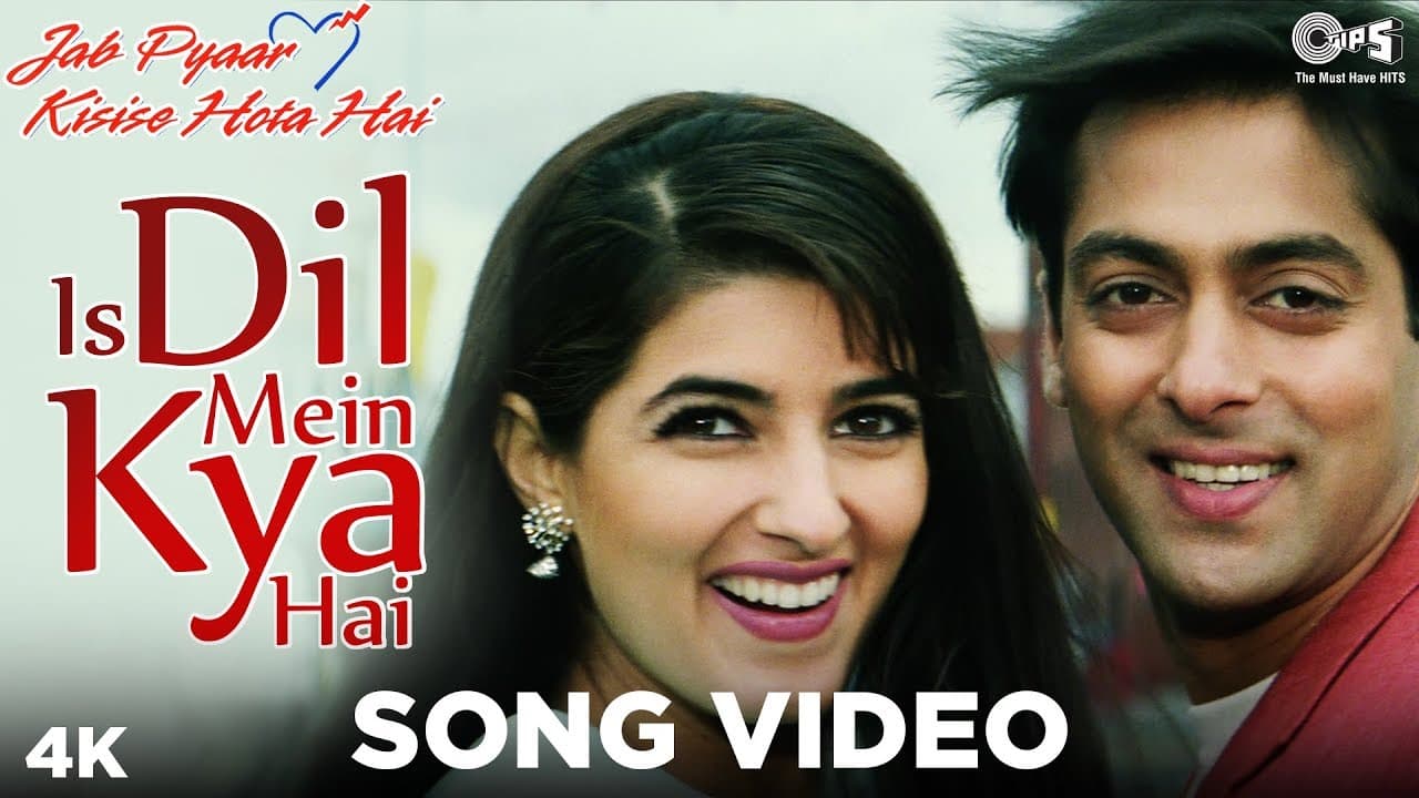 Is Dil Mein Kya Hai Song Video - Jab Pyaar Kisise Hota Hai | Salman K, Twinkle |Lata M, Udit Narayan