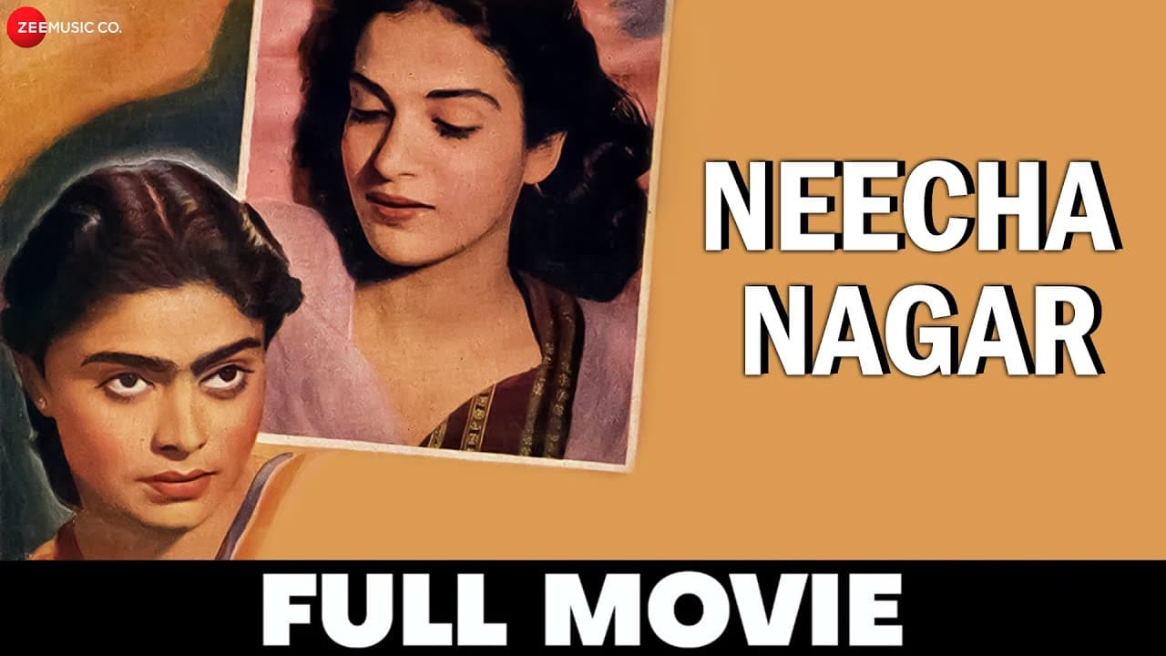 नीचा नगर Neecha Nagar - Full Movie | Rafiq Anwar & Kamini Kaushal | 1946 Hindi Movie