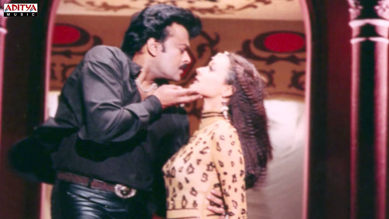 Abbo Neeyamma Full Song ll Anji Movie ll Chiranjeevi, Namratha Sirodkar