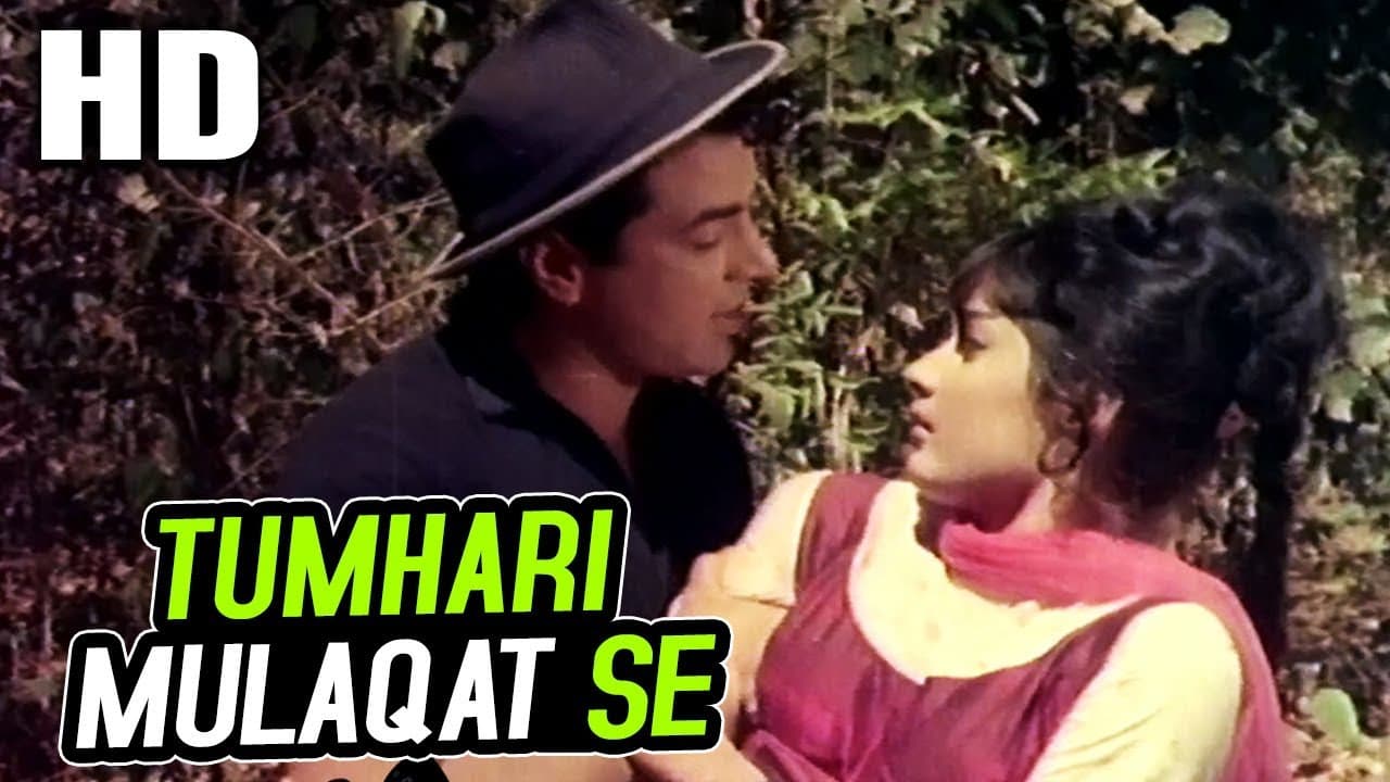 Tumhari Mulaqat Se | Mohammed Rafi | Mohabbat Zindagi Hai 1966 Songs| Dharmendra
