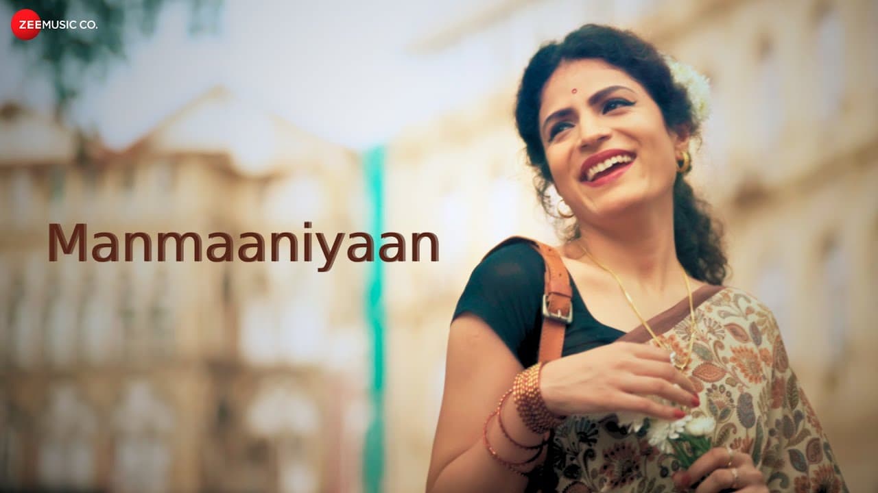 Manmaaniyaan - Official Music Video | Rashmi Somvanshi | Tapan Jyoti Dutta