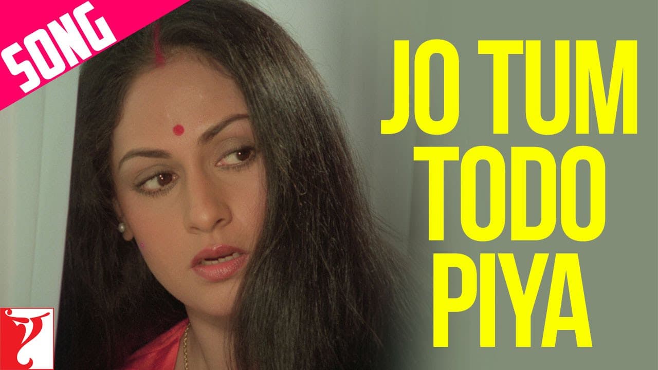 Jo Tum Todo Piya | Song | Silsila | Amitabh Bachchan | Rekha | Jaya Bachchan | Lata Mangeshkar