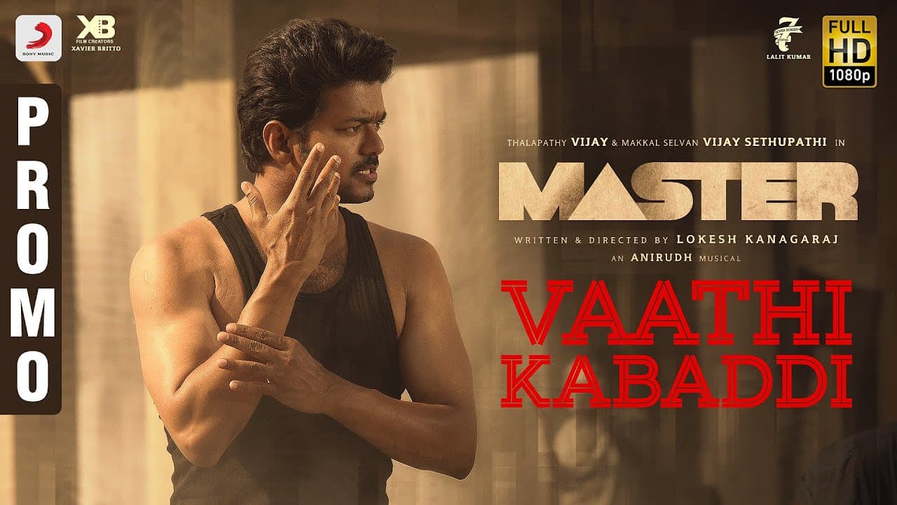 Master - Kabaddi Promo | Thalapathy Vijay | Vijay Sethupathi | Anirudh | Lokesh