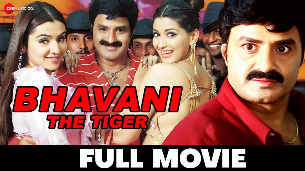 भवानी द टाइगर Bhavani The Tiger - Full Movie | Nandamuri Balakrishna, Sonali Bendre & Arti
