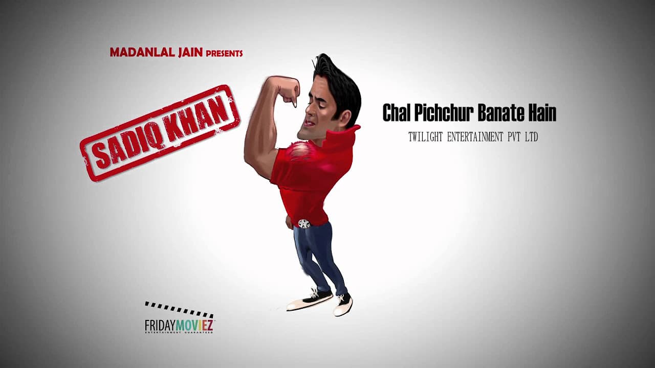 Chal Pichchur Banate Hain Digital Poster Release | Sadiq Khan