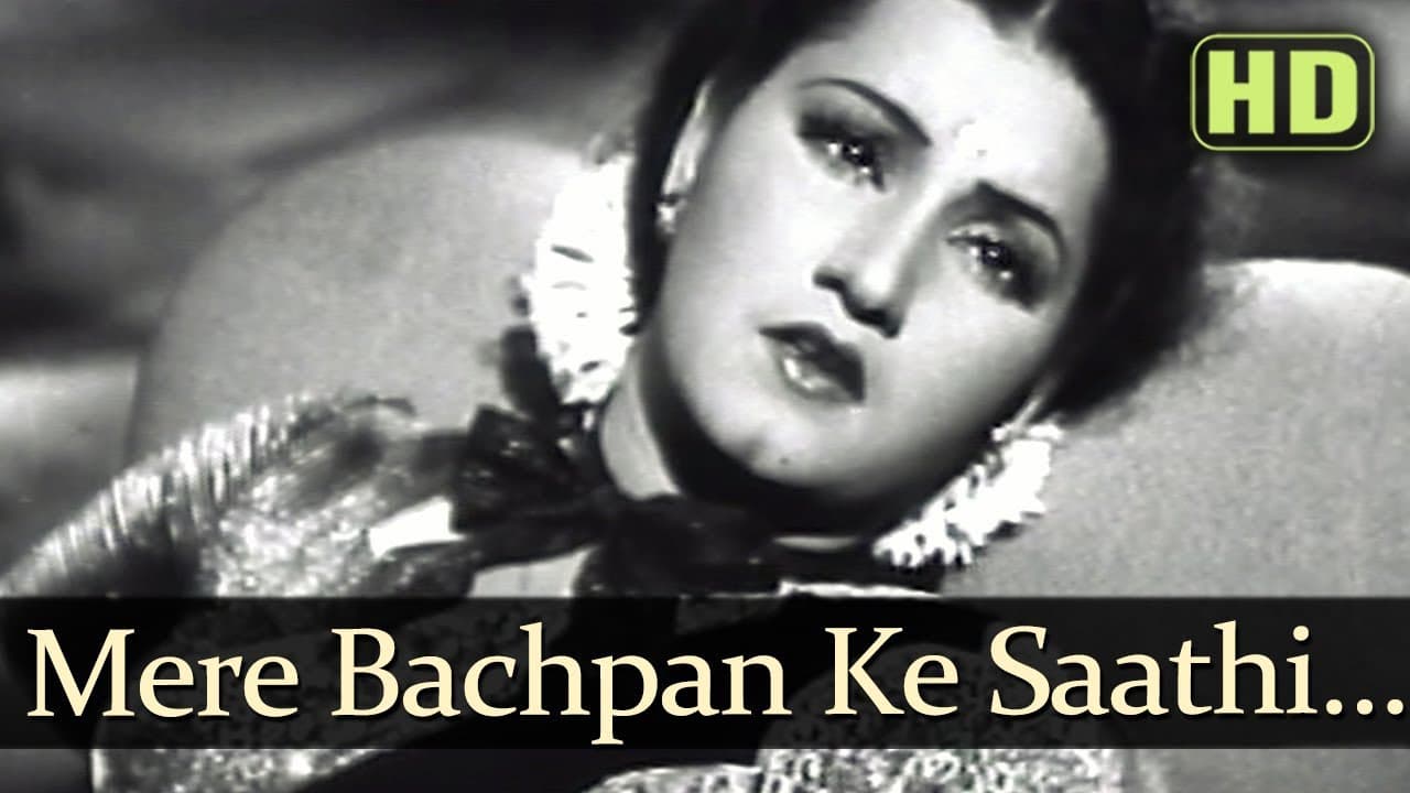 Mere Bachpan Ke Saathi (HD) - Anmol Ghadi Songs - Surendra - Noor Jehan