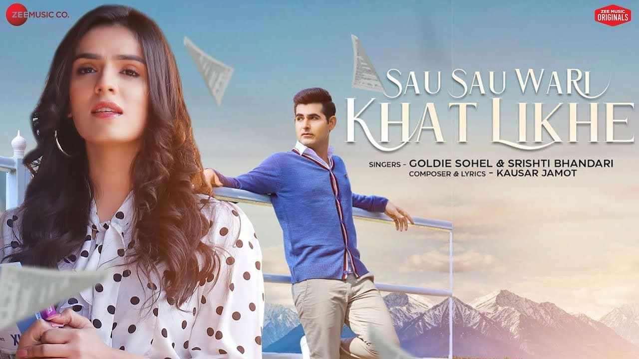 Sau Sau Wari Khat Likhe - Omkar, Sidhika & Khushbu |Goldie S, Srishti B|Kausar J|Zee Music Originals