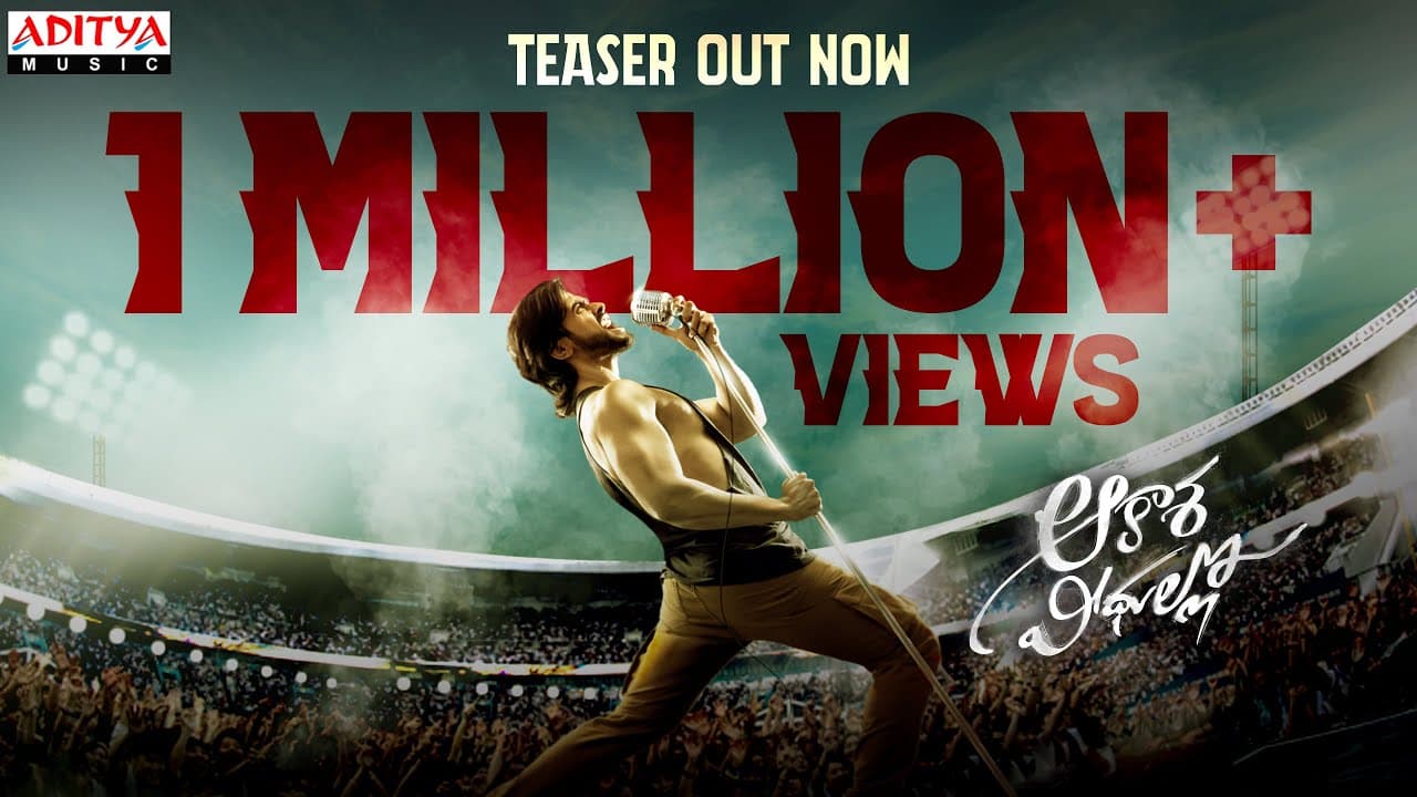 #AakasaVeedhullo Official Character Teaser | Gautham Krishna | Pujita Ponnada | Judah Sandhy