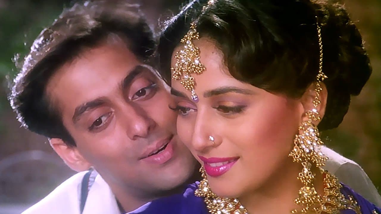 Hum Aapke Hain Koun Romantic Scene | Salman Khan | Madhuri Dixit | Best Of Hum Aapke Hain Koun
