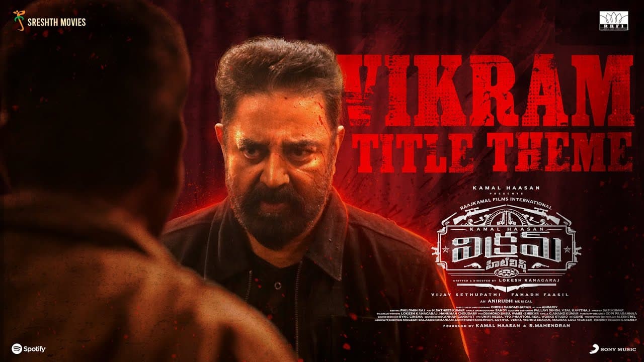 Vikram Hitlist Telugu - Title Track Lyric | Kamal Haasan | Vijay Sethupathi | Anirudh Ravichander