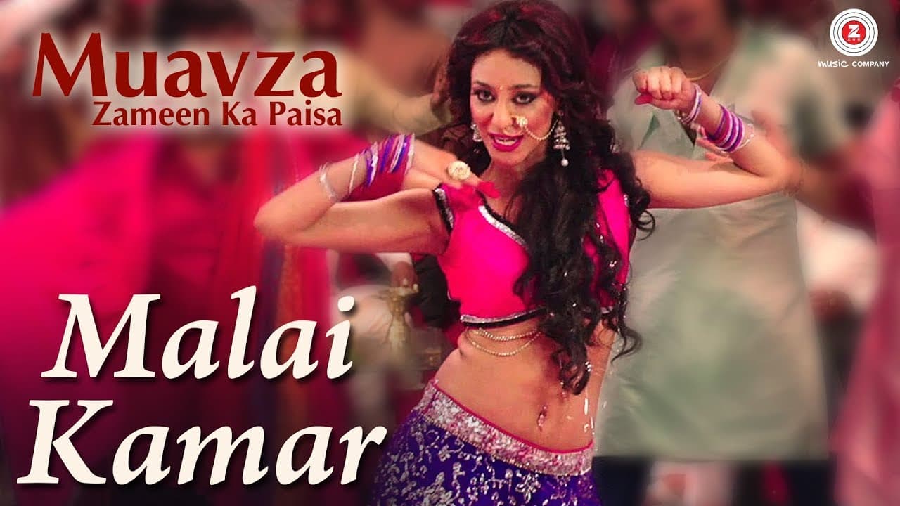 Malai Kamar | Muavza | Annu Kapoor, Akhilendra Mishra & Pankaj Beri | Sonu Kakkar