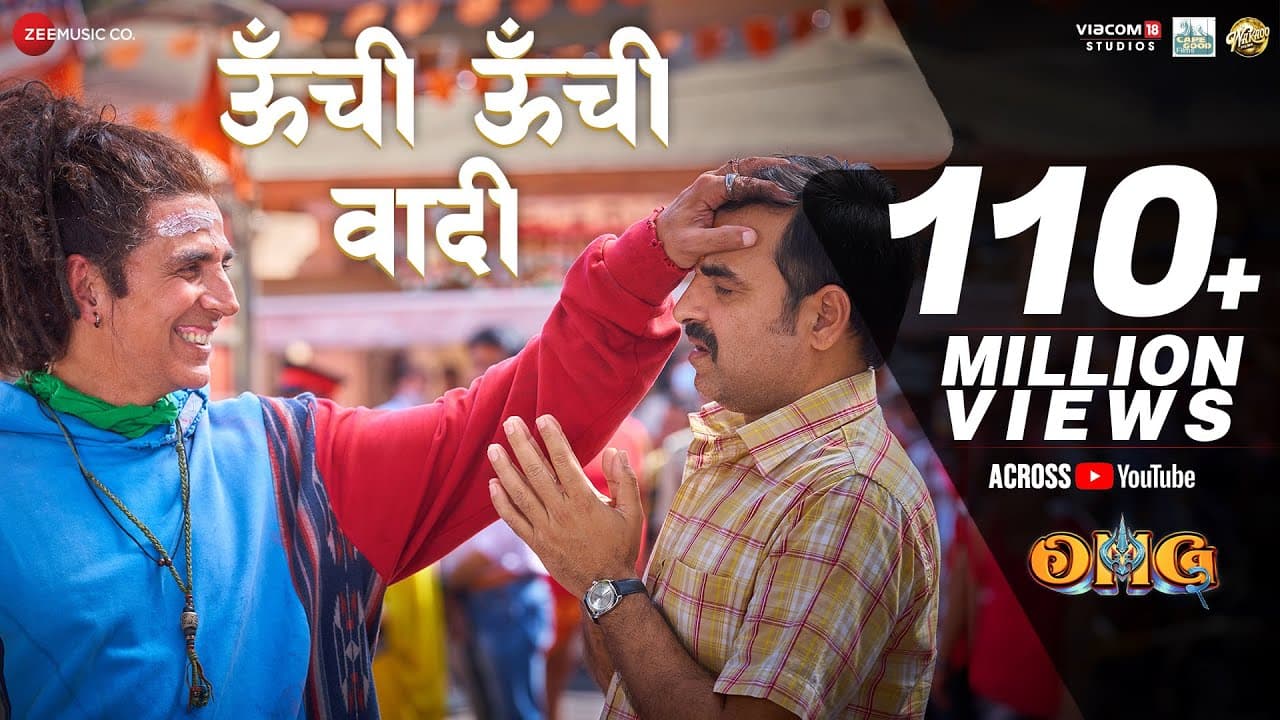 Oonchi Oonchi Waadi | OMG 2 | Akshay Kumar, Pankaj Tripathi, Yami Gautam | Hansraj Raghuwanshi