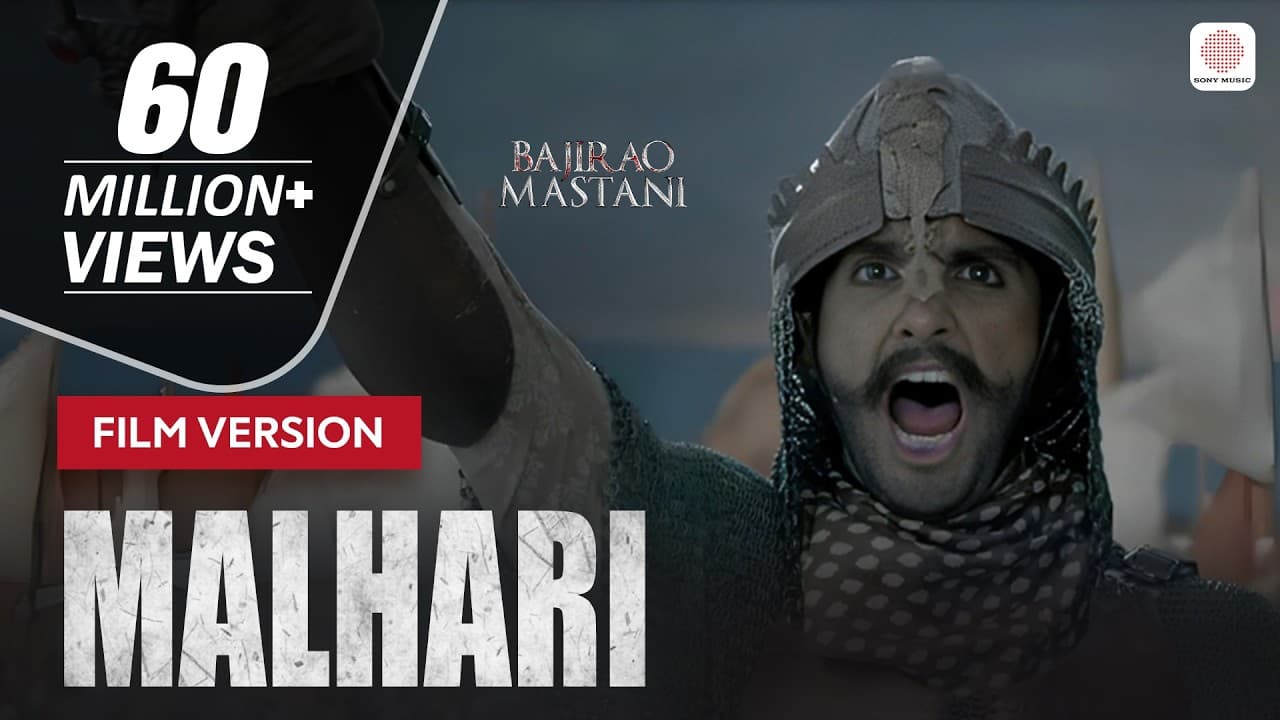 Malhari - Film Version | Bajirao Mastani | Ranveer Singh | Vishal Dadlani | Sanjay Leela Bhansali