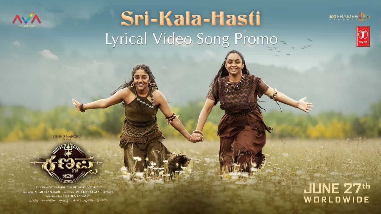 Sri-Kala-Hasti Lyrical Video Promo | Kannappa - Hindi | Vishnu Manchu | Mohan Babu | Mukesh Kumar S