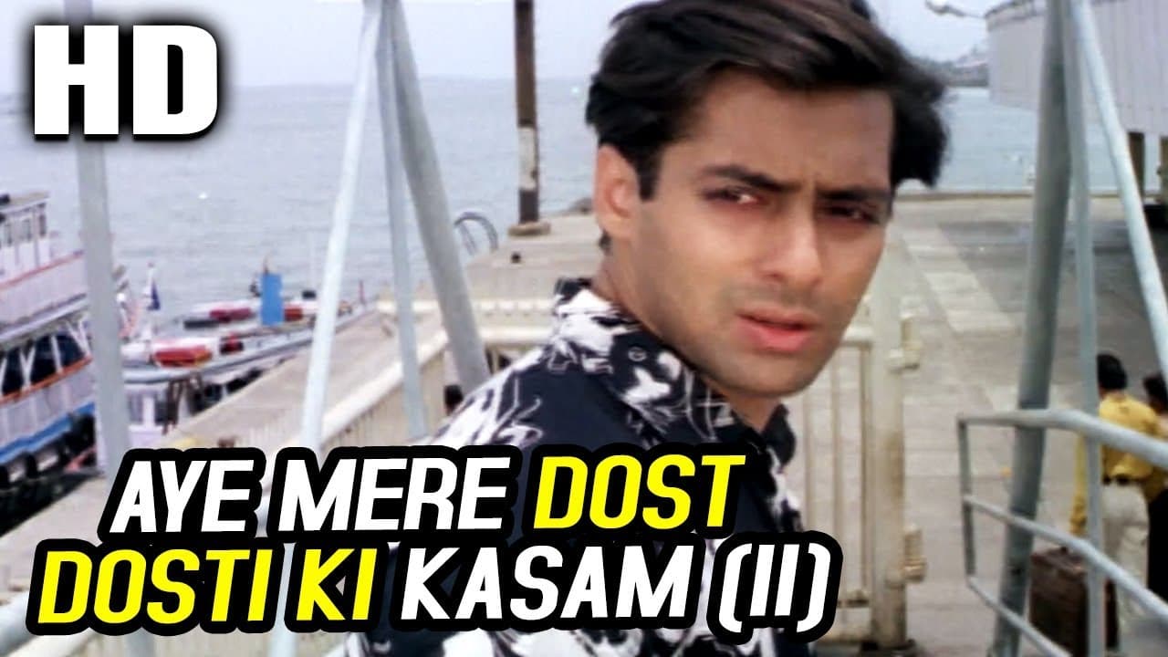 Aye Mere Dost Dosti Ki Kasam (II) | Kumar Sanu, S.P. Balasubrahmanyam | Yeh Majhdhaar (1996) Songs |