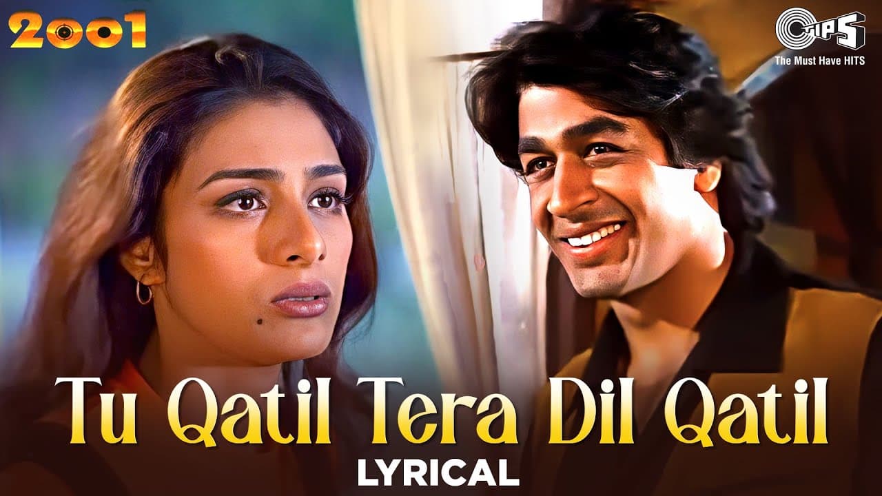 Tu Qatil Tera Dil Qatil - Lyrical | 2001 |Tabu,Rajat |Udit Narayan, Kavita Krishnamurthy |90's Hits