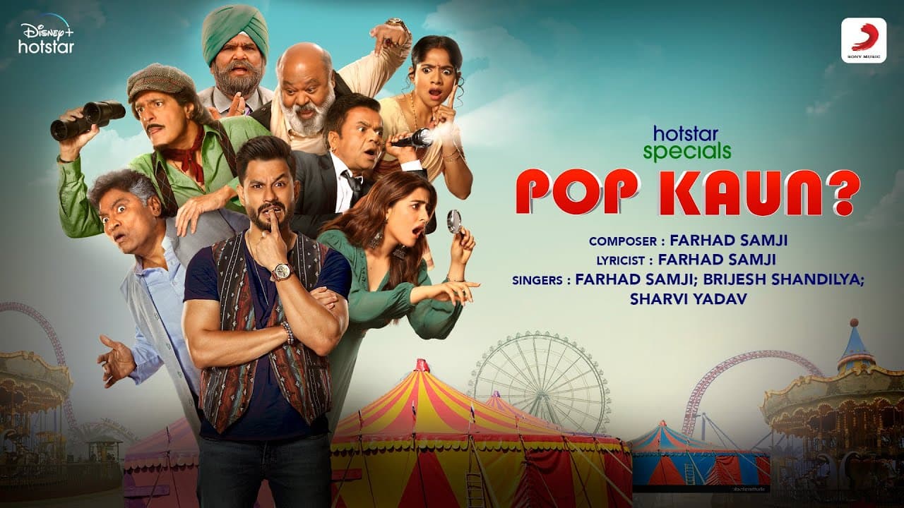 Pop Kaun? | Official Music Video | Kunal Khemu, Saurabh Shukla, Nupur Sanon |Farhad, Brijesh, Sharvi