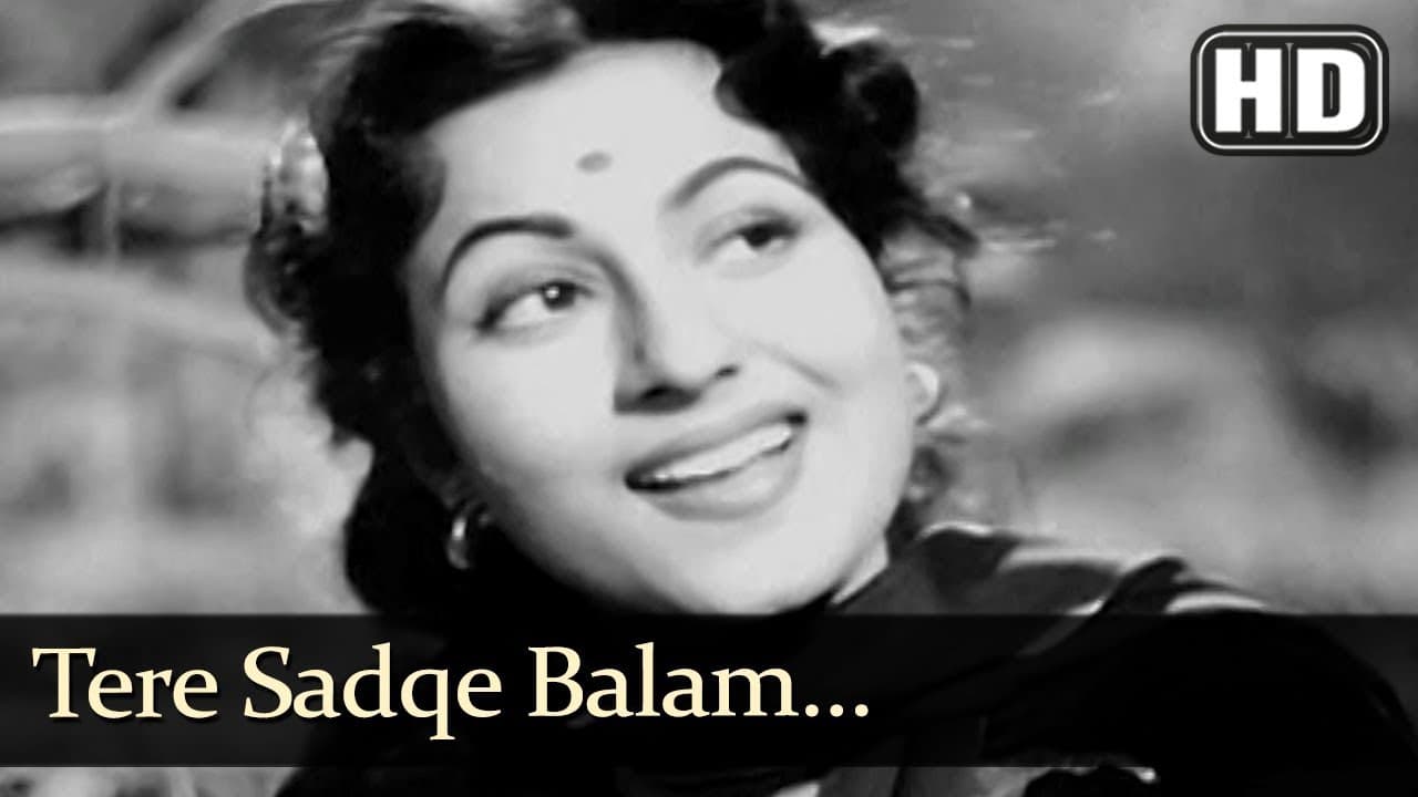 Tere Sadqe Balam (HD) -Amar Song - Dilip Kumar - Madhubala - 50s Classic Songs - Filmigaane