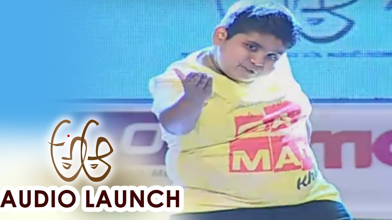 Akshat Singh Dance Performance at A Aa Audio Launch || Nithiin, Samantha, Trivikram