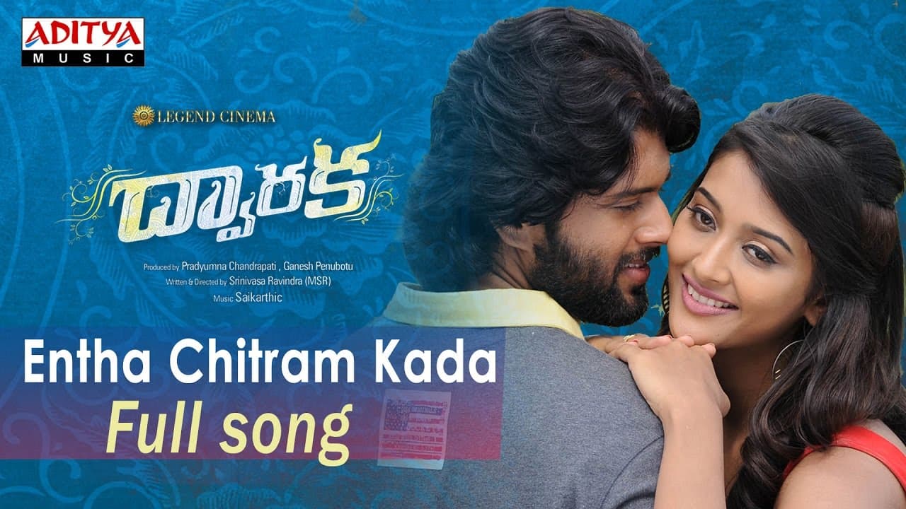Entha Chitram Kada  Full Song|Dwaraka Movie Songs|Vijay Deverakonda, Pooja Jhaveri|MSR, Sai KarthiK