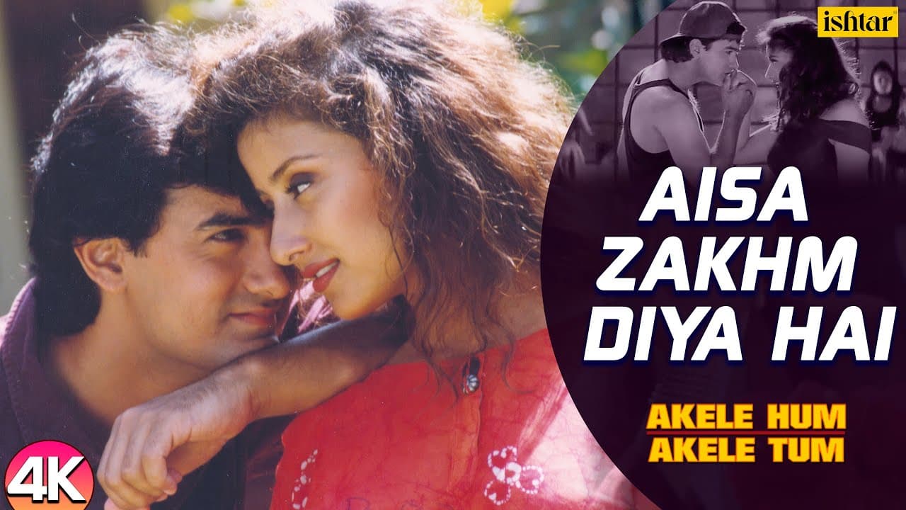 Aisa Zakhm Diya Hai - 4K Video | Amir Khan & Manisha K. | Akele Hum Akele Tum | 90's Best Love Songs