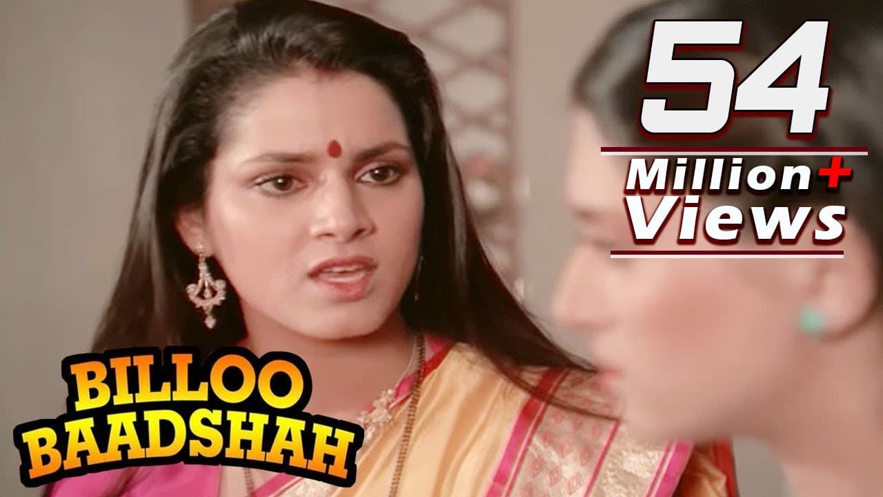 ननद-भाभी के बीच जोरदार बहस! | Govinda & Shatrughan Sinha | Billoo Baadshah Emotional Scene